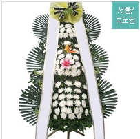 서울좋은병원장례식장 실속형 3단 근조화환