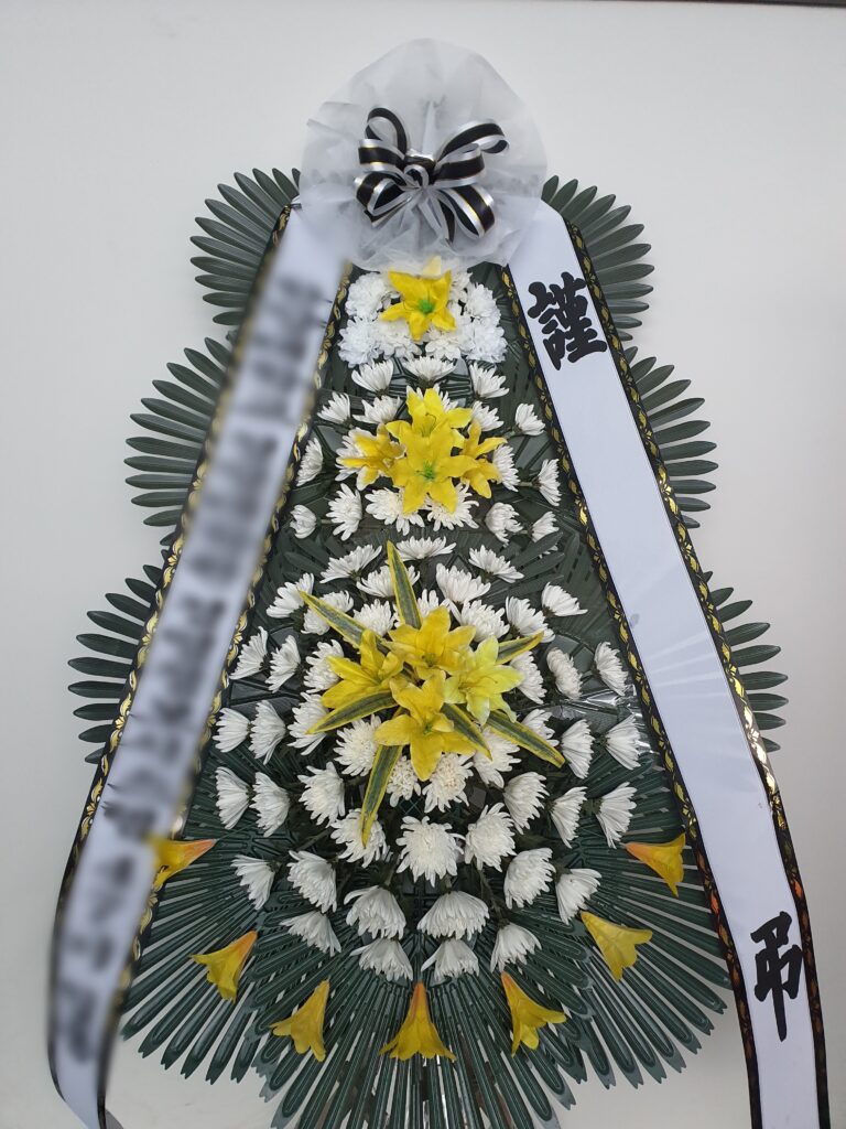 서울좋은병원장례식장 근조화환 배달 사진 5